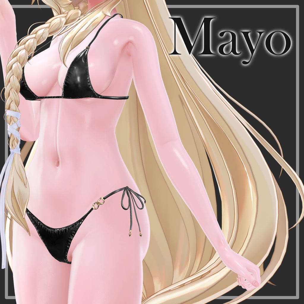 liltoonプリセット「PPP-SKIN」Sio・Mayo対応肌マテリアル設定