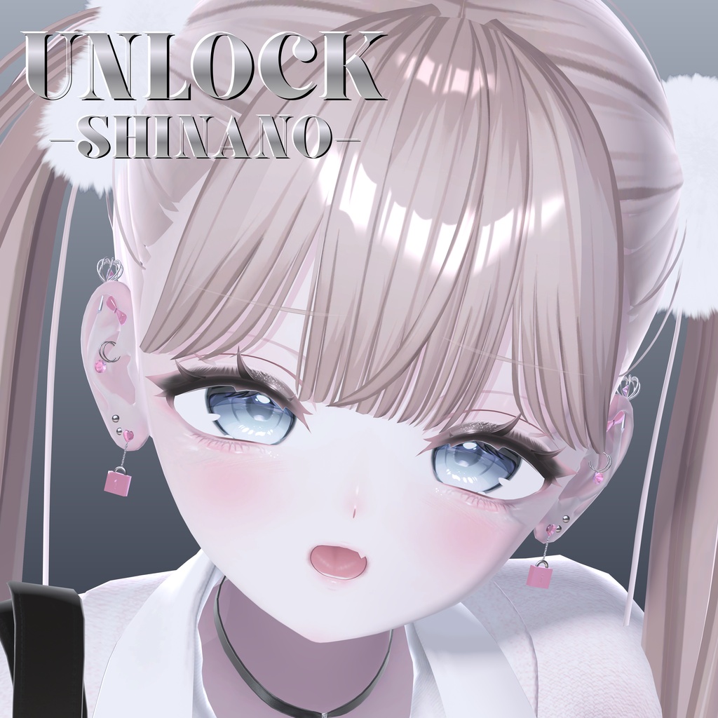 【8Avatar,MA対応】UNLOCK(VRChat想定)