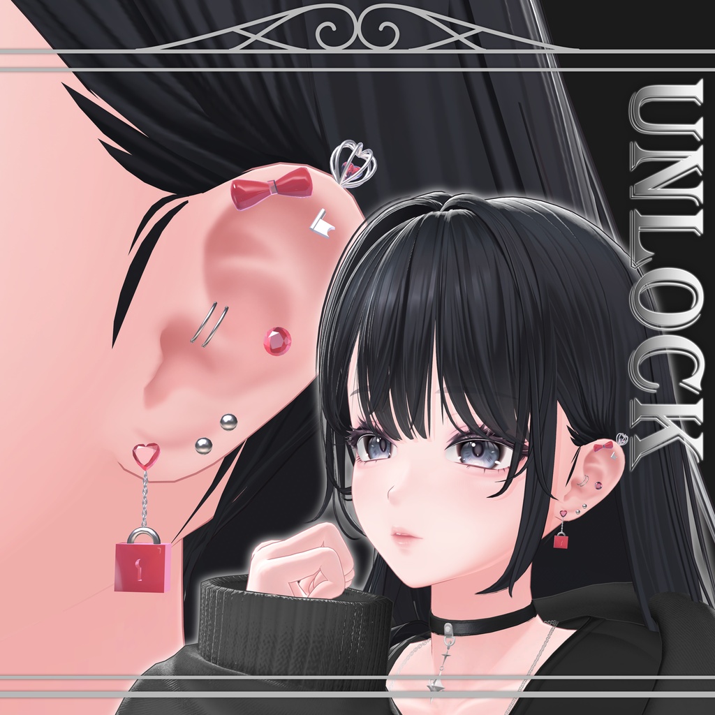 【7Avatar,MA対応】UNLOCK(VRChat想定)