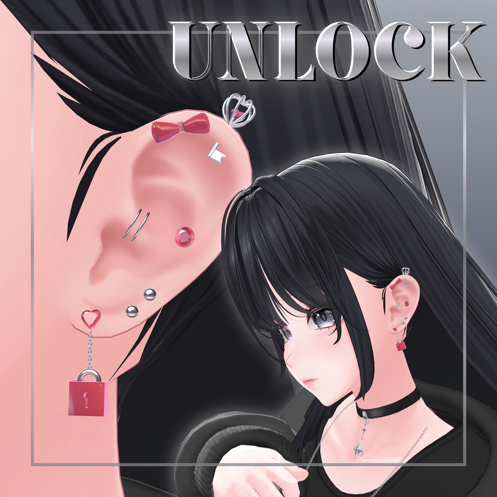 【8Avatar,MA対応】UNLOCK(VRChat想定)