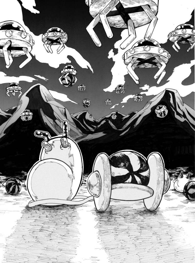 KANAちゃんの孤独【紙の本】