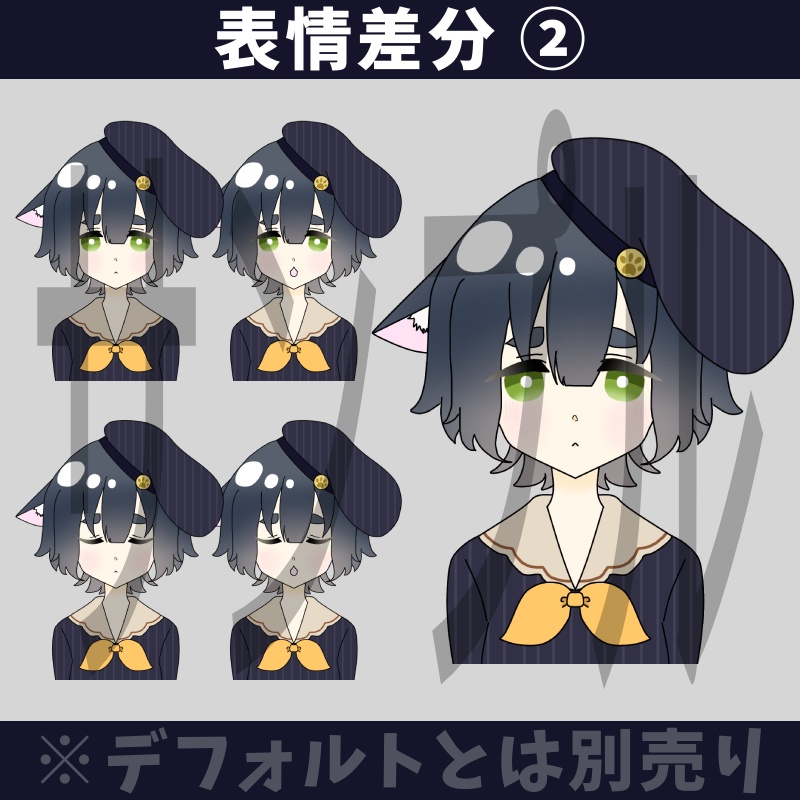 【簡易Vtuber】オリジナルキャラクター ほしねこ【puppet3G】