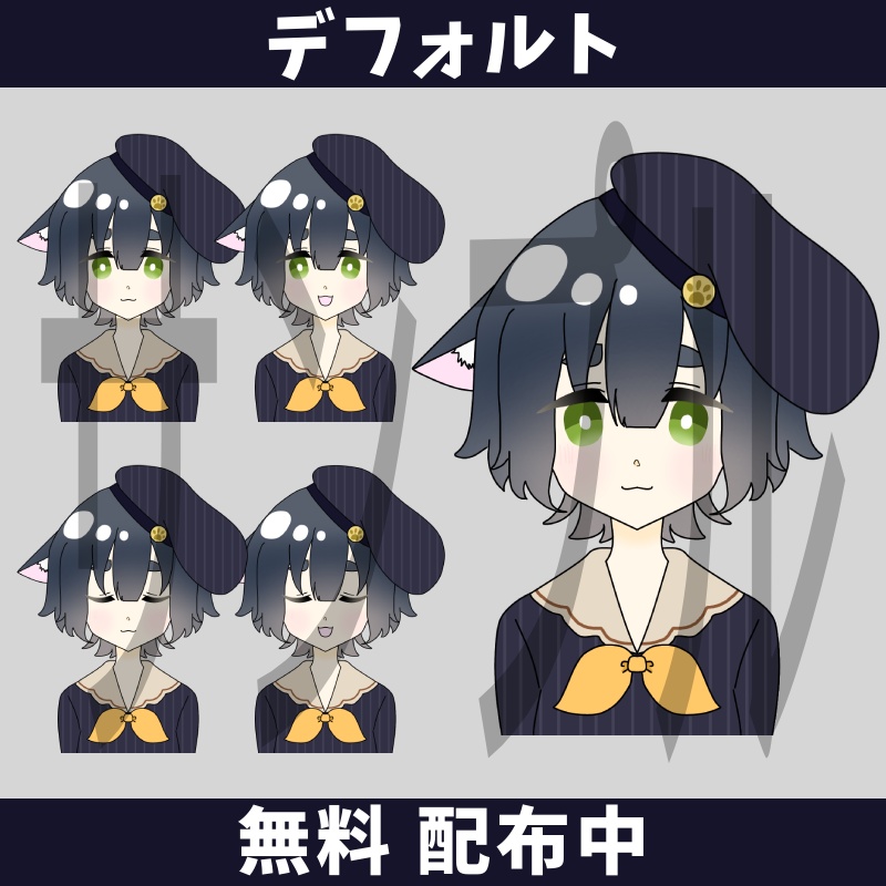 【簡易Vtuber】オリジナルキャラクター ほしねこ【puppet3G】