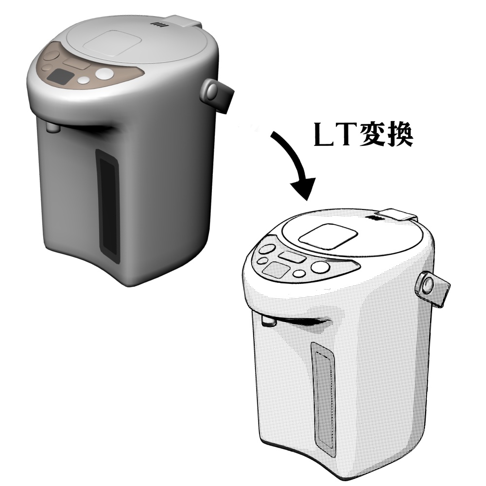 【コミッション】3D小物作成します