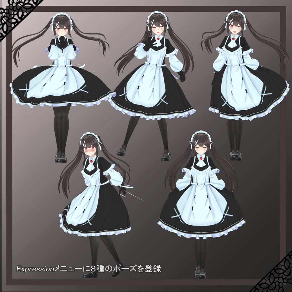 オリジナル3Dモデル「Maylia - メイリア-」