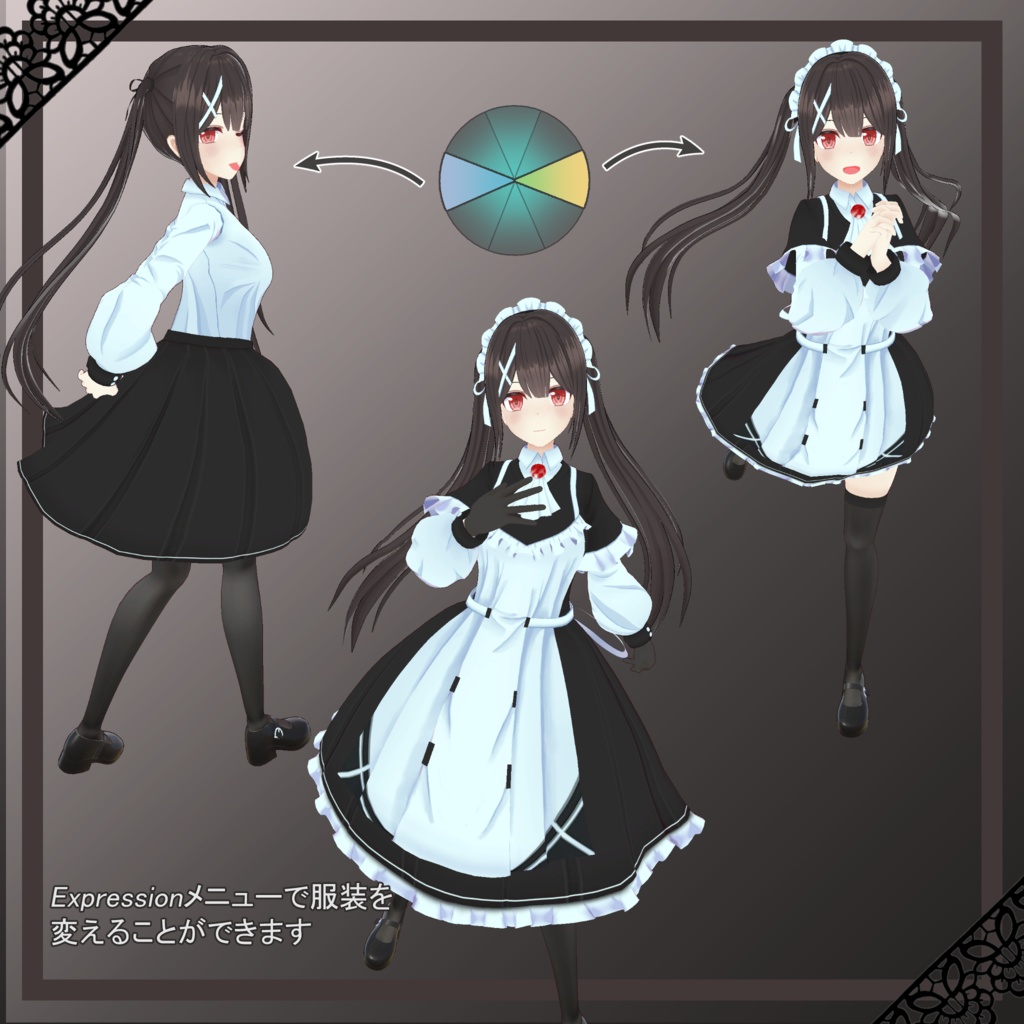 オリジナル3Dモデル「Maylia - メイリア-」