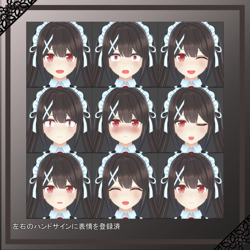 オリジナル3Dモデル「Maylia - メイリア-」