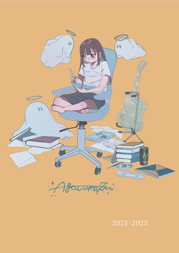 イラスト画集「2023-2025」