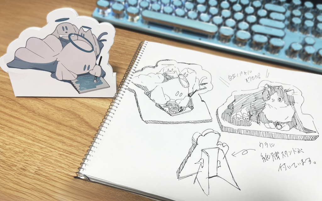 ミニ自立パネル