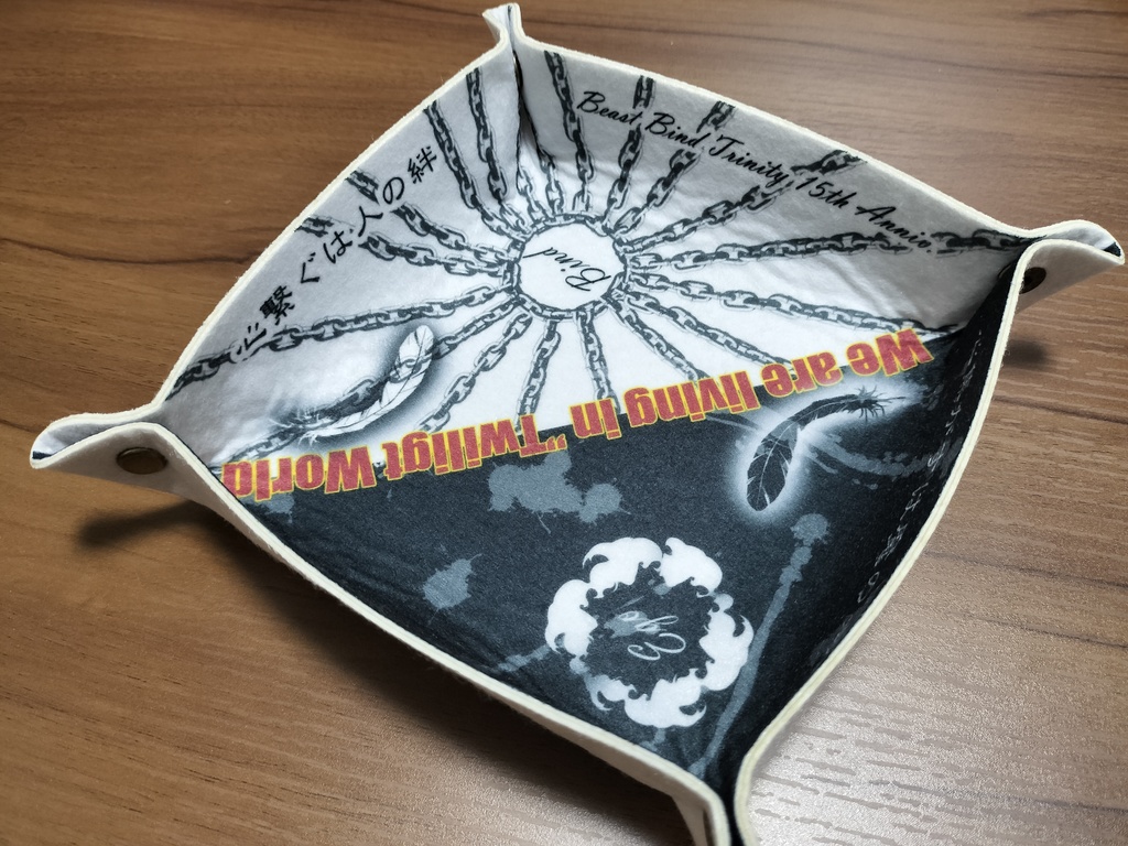 ビーストバインド非公式ファングッズ 25周年記念ダイストレイ