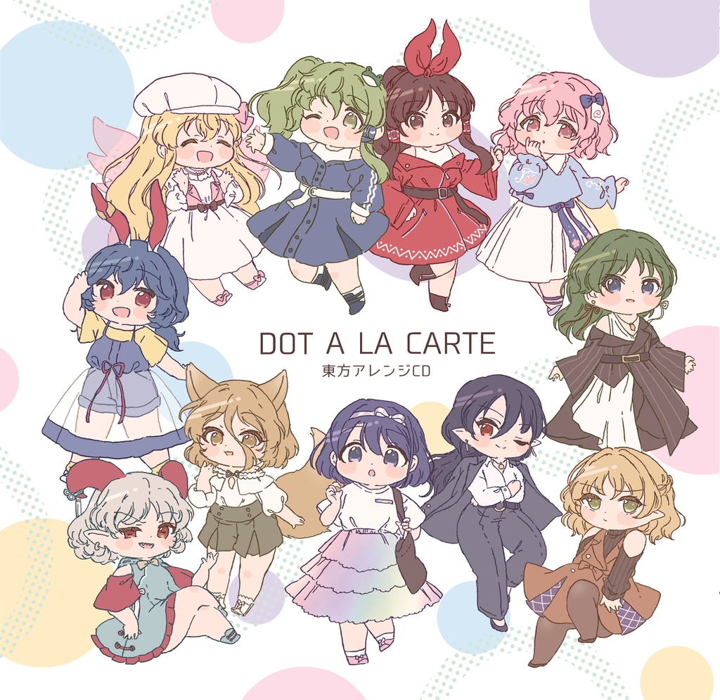 DOT A LA CARTE - takeyasu510 - BOOTH