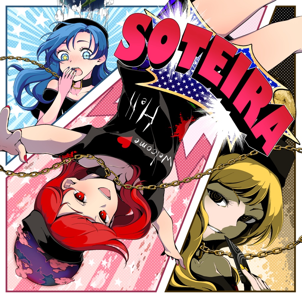 【DL】SOTEIRA(東方FM音源アレンジ)