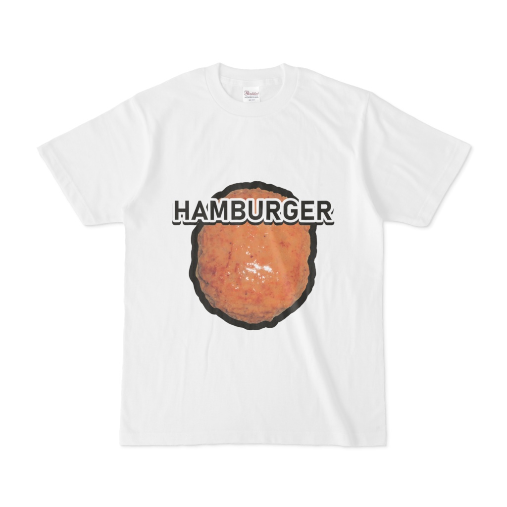 シンプルデザインTシャツ HAMBURGER