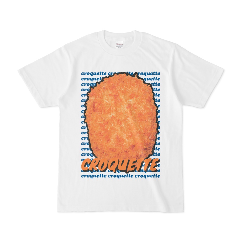 シンプルデザインTシャツ CROQUETTE
