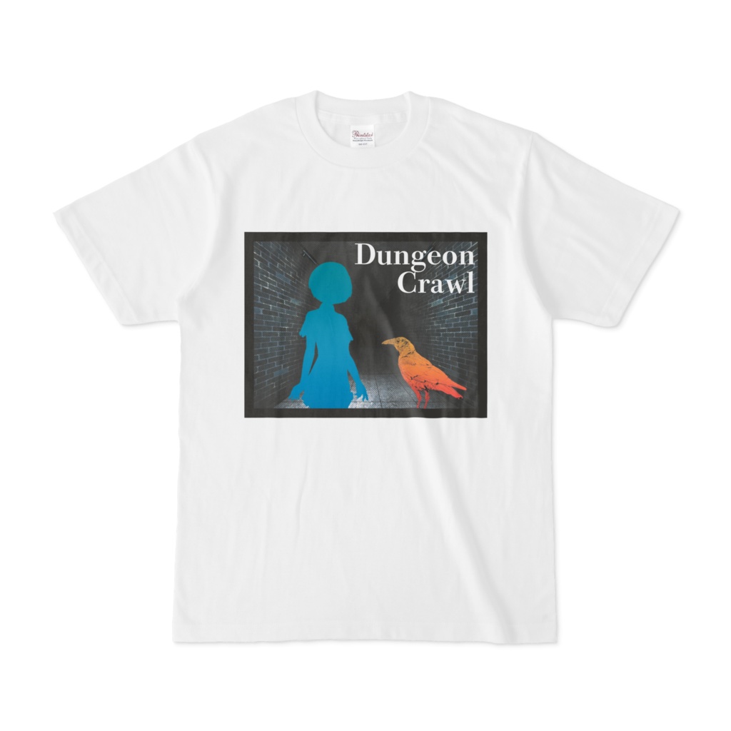 シンプルデザインTシャツ 迷宮と相棒