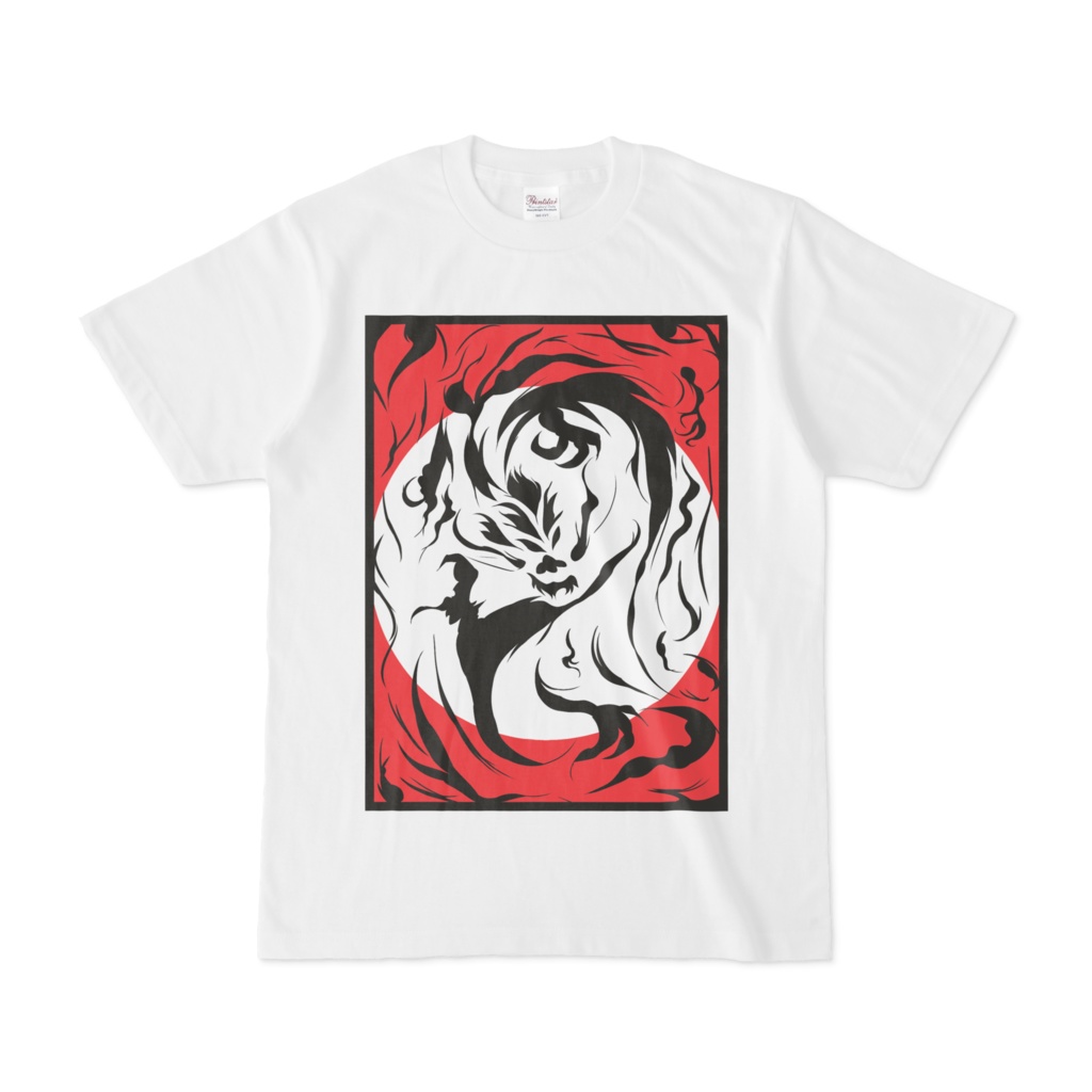 シンプルデザインTシャツ 龍に月