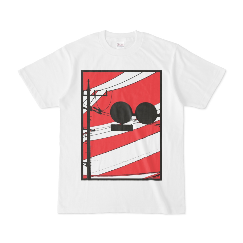 シンプルデザインTシャツ 標に白線