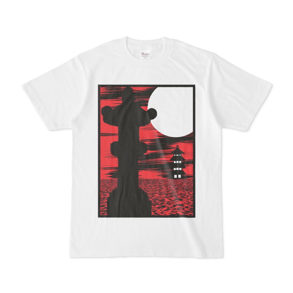 シンプルデザインTシャツ 月に灯篭