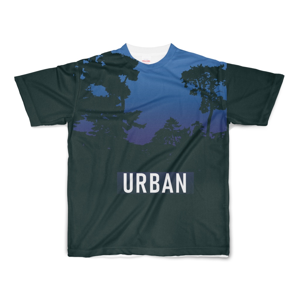 Tシャツ フルグラフィック キャンプは都会