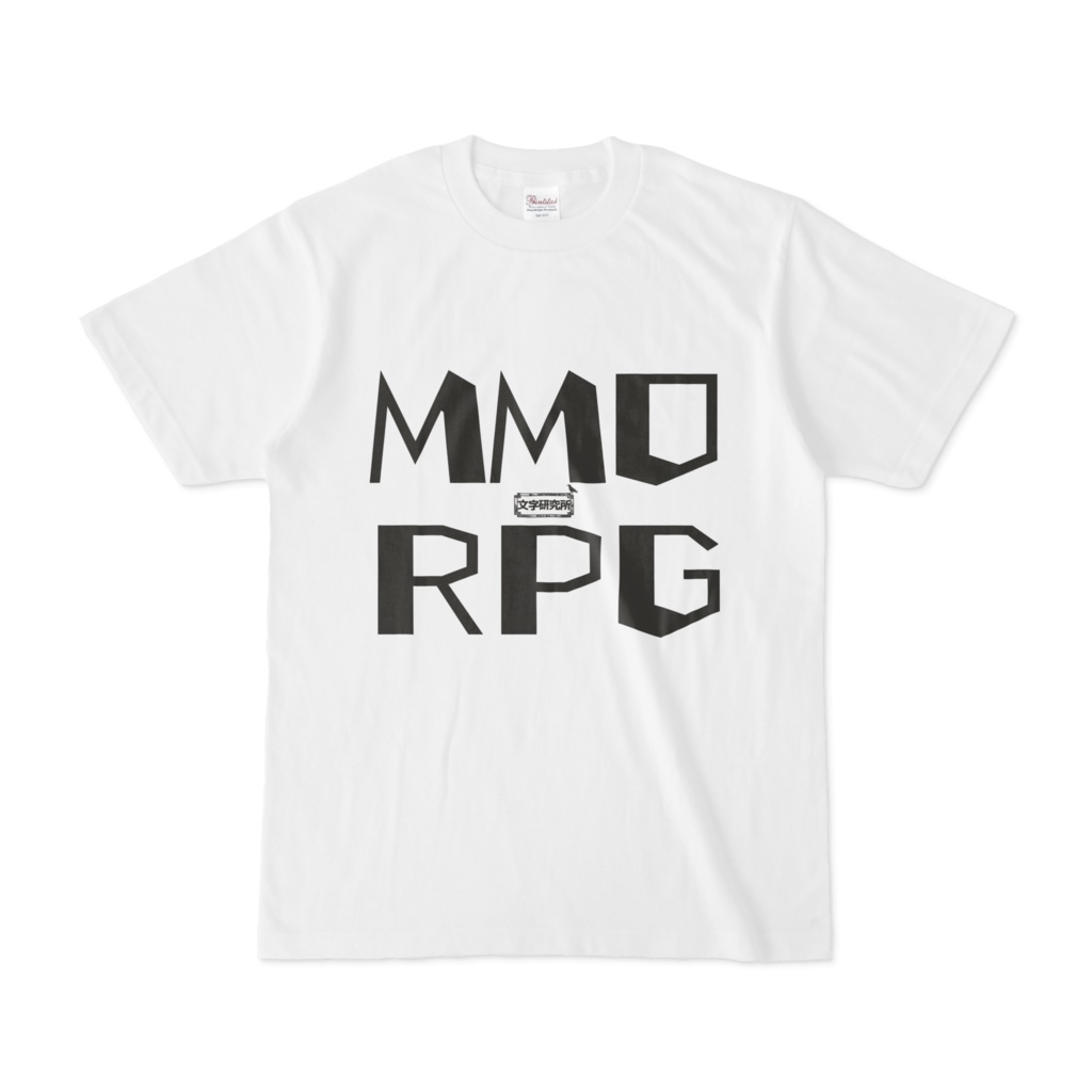 Tシャツ | 文字研究所 | MMORPG