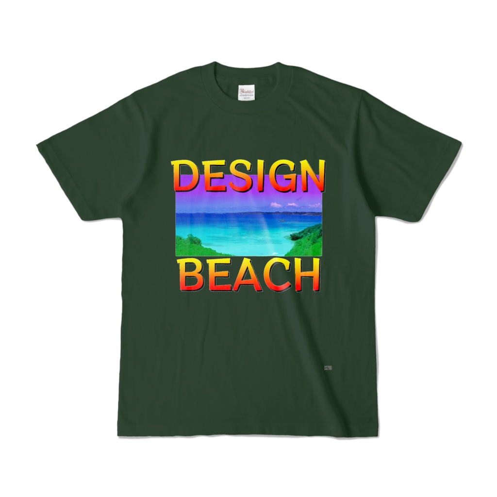 Tシャツ | フォレスト | DESIGN_BEACH斬
