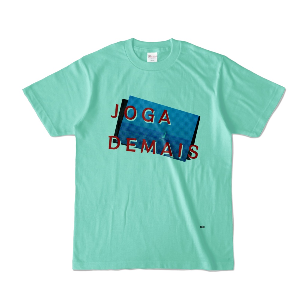 Tシャツ | アイスグリーン | JOGAでMEMAIS