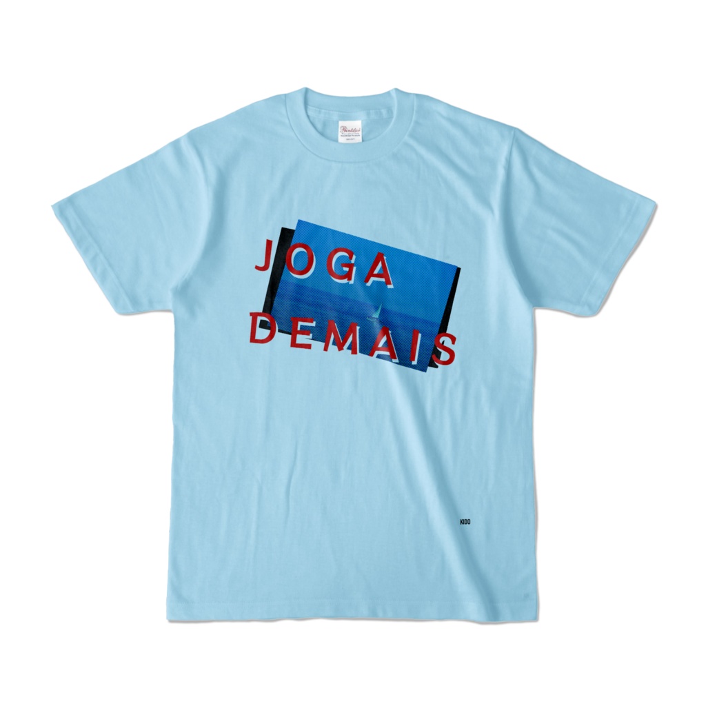 Tシャツ | ライトブルー | JOGAでMEMAIS