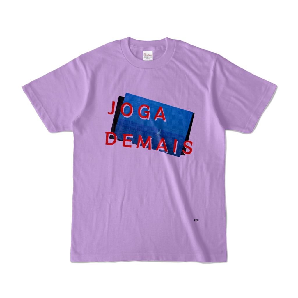 Tシャツ | ライトパープル | JOGAでMEMAIS