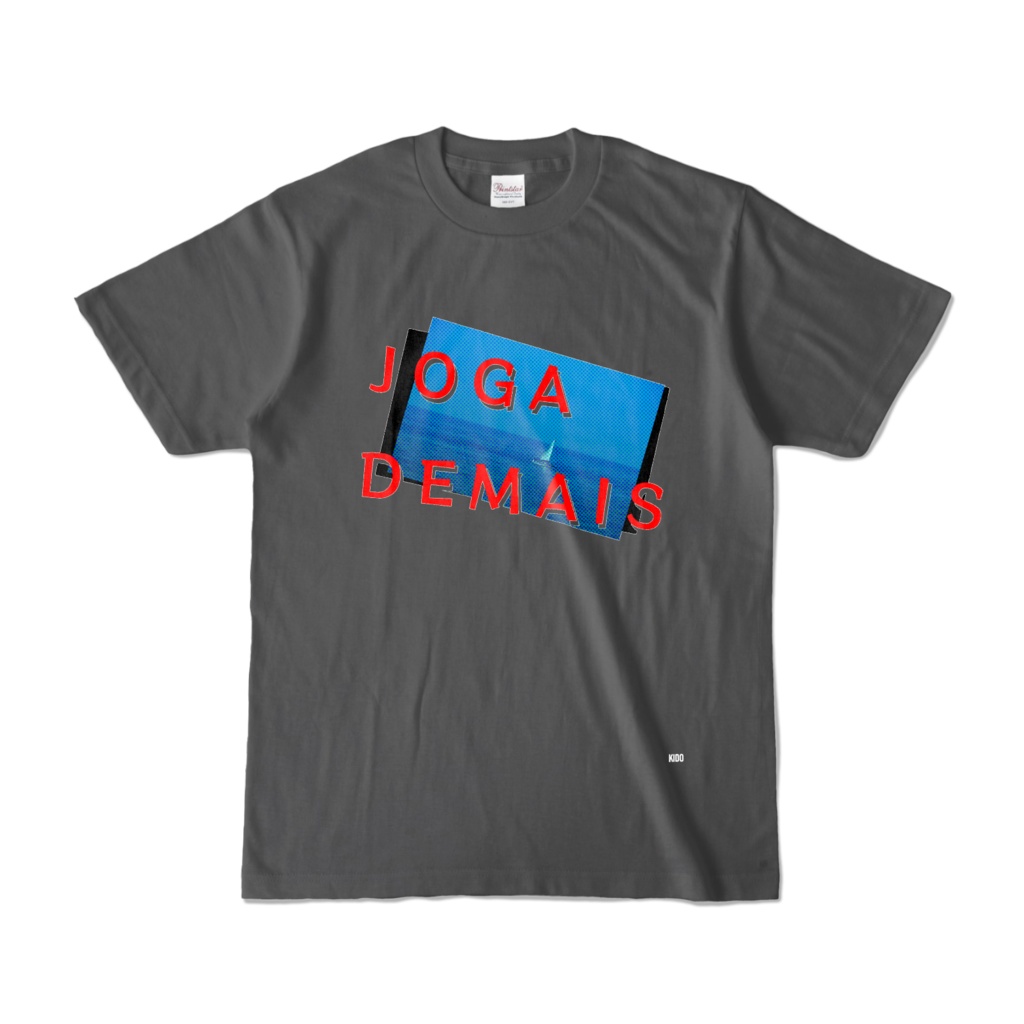 Tシャツ | チャコール | JOGAでMEMAIS