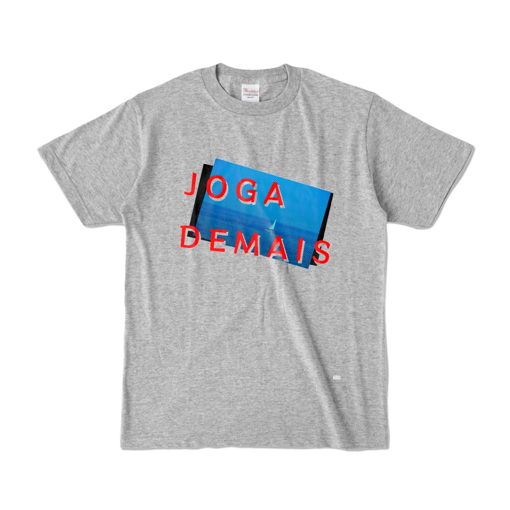 Tシャツ | 杢グレー | JOGAでMEMAIS