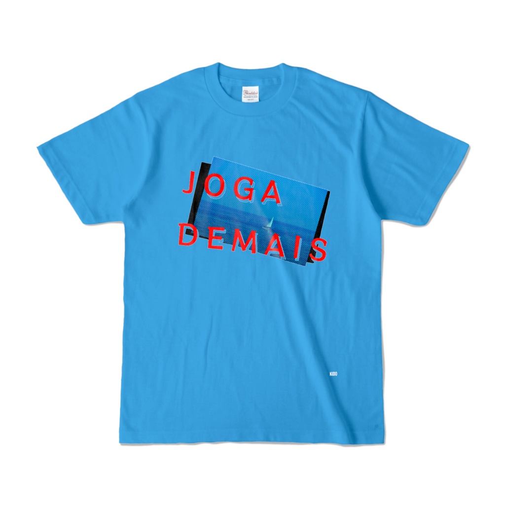 Tシャツ | ターコイズ | JOGAでMEMAIS