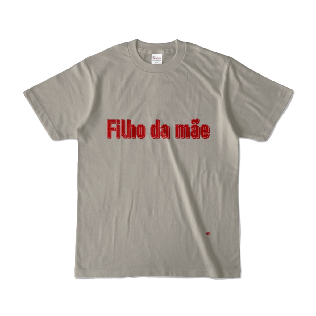 Tシャツ | シルバーグレー | SIMPLE☆Filho_da_mãe