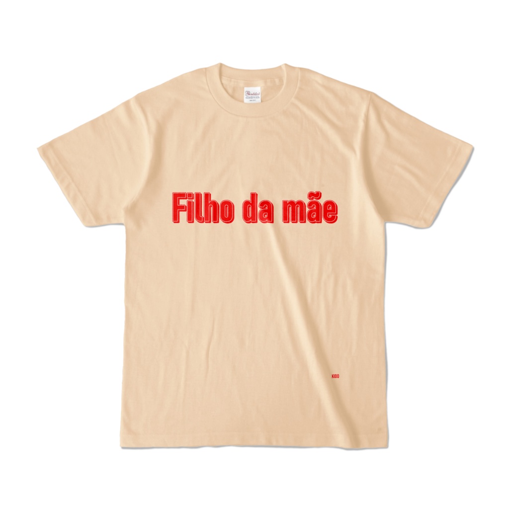 Tシャツ | ナチュラル | SIMPLE☆Filho_da_mãe