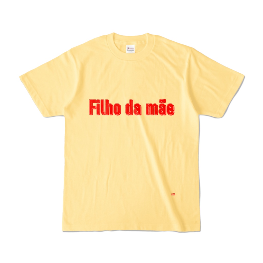 Tシャツ | ライトイエロー | SIMPLE☆Filho_da_mãe
