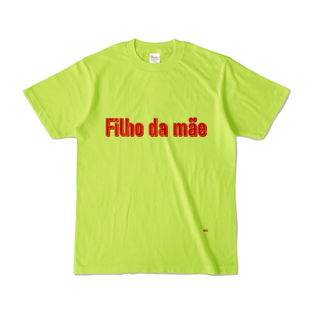Tシャツ | ライトグリーン | SIMPLE☆Filho_da_mãe