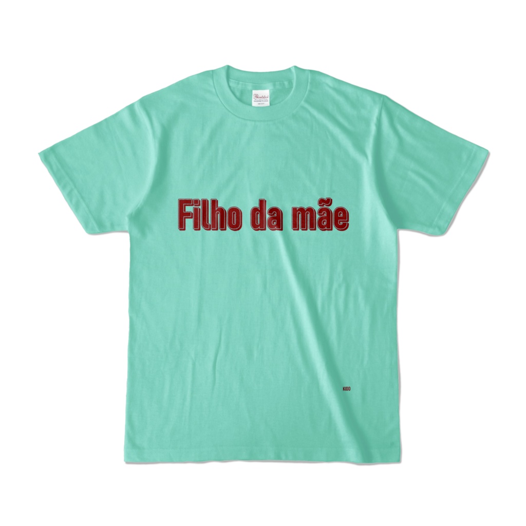 Tシャツ | アイスグリーン | SIMPLE☆Filho_da_mãe