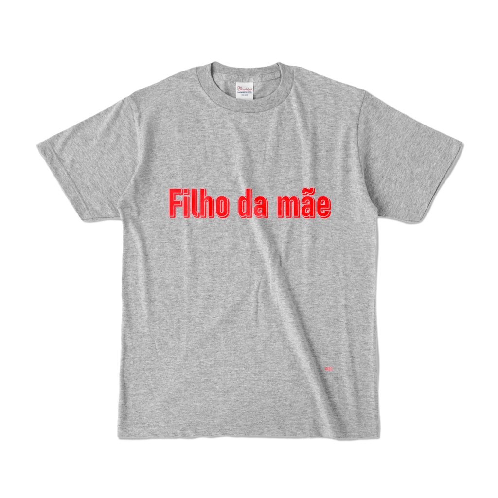 Tシャツ | 杢グレー | SIMPLE☆Filho_da_mãe