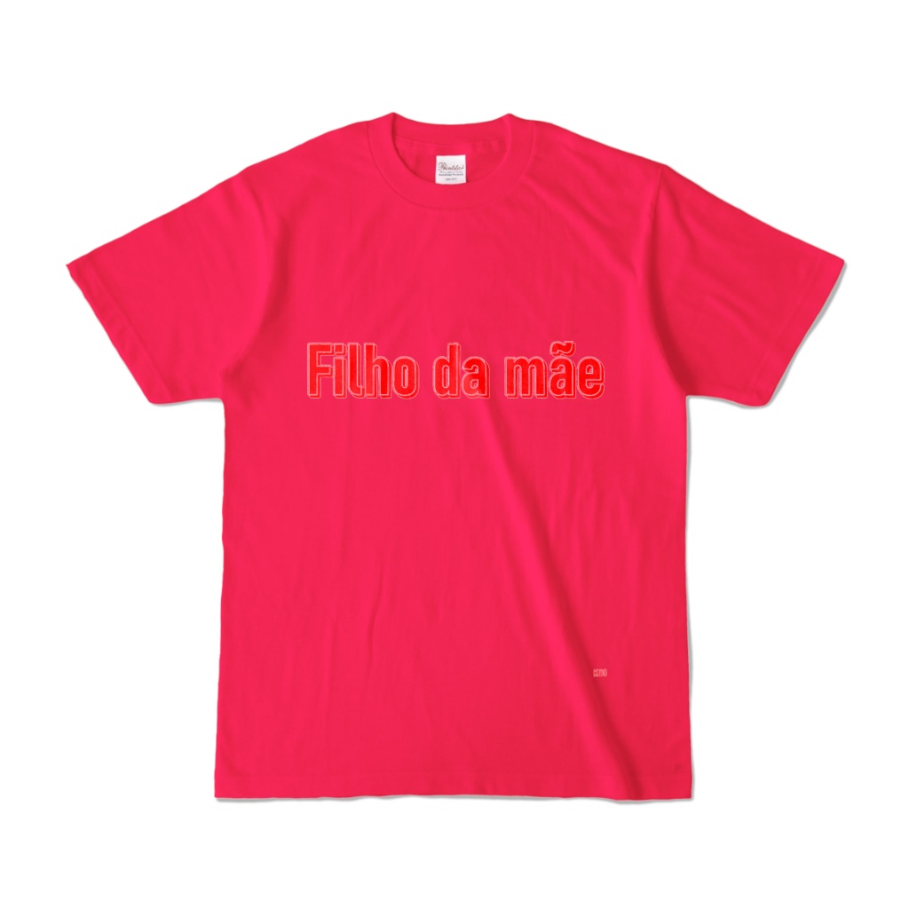 Tシャツ | ホットピンク | SIMPLE☆Filho_da_mãe