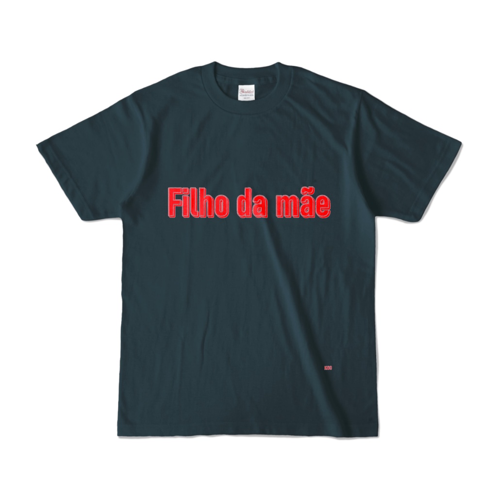 Tシャツ | デニム | SIMPLE☆Filho_da_mãe