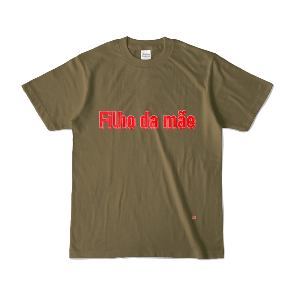 Tシャツ | オリーブ | SIMPLE☆Filho_da_mãe