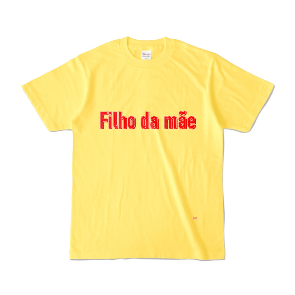 Tシャツ | イエロー | SIMPLE☆Filho_da_mãe