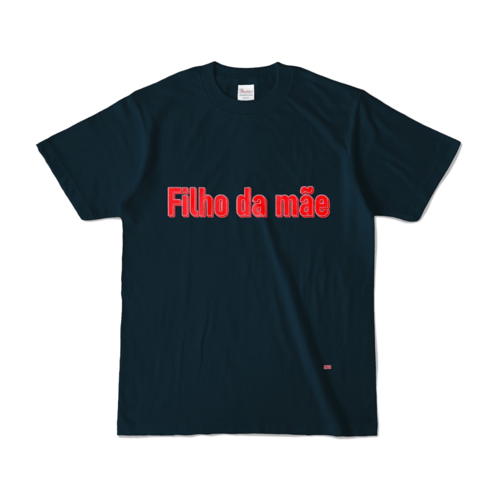 Tシャツ | ネイビー | SIMPLE☆Filho_da_mãe
