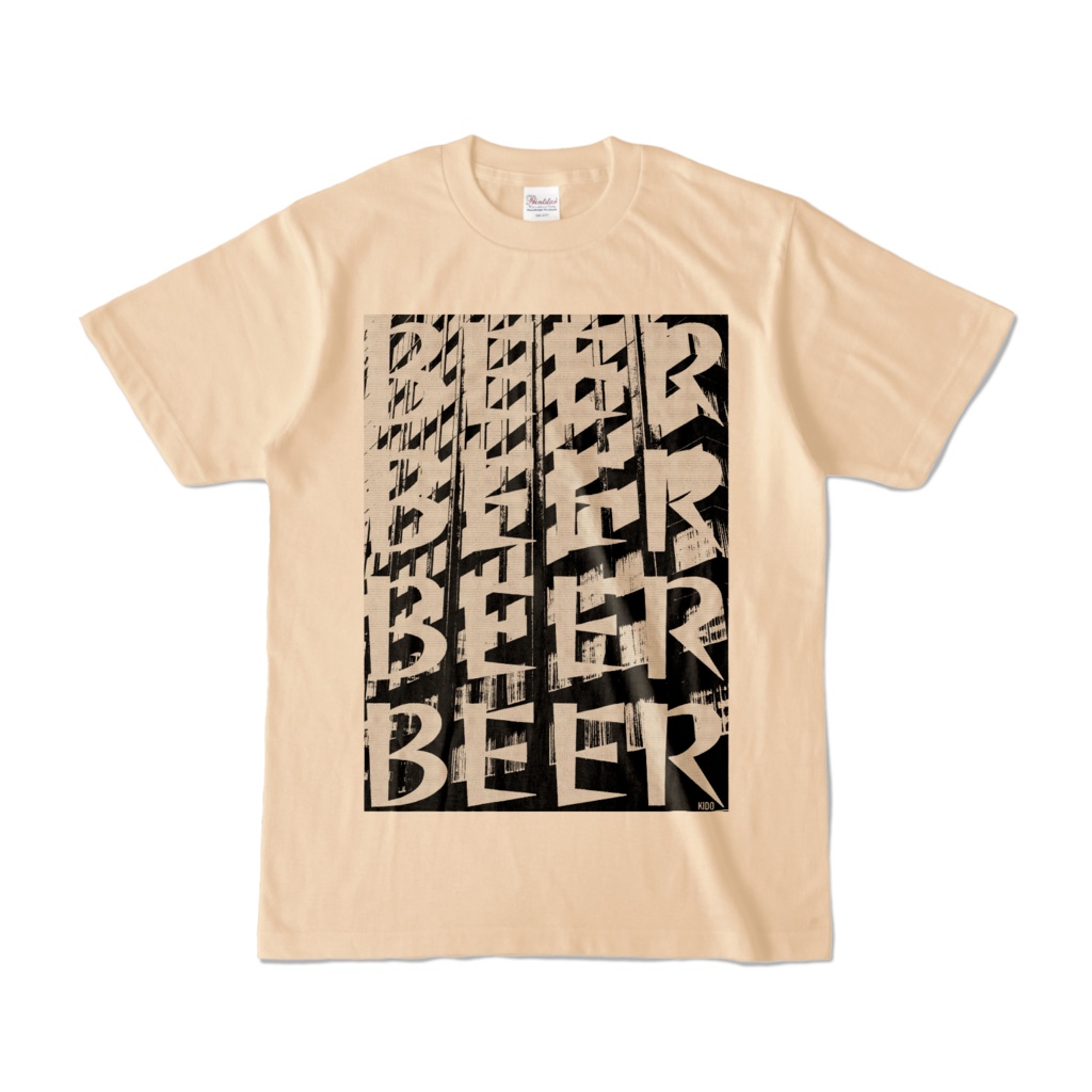 Tシャツ | ナチュラル | ビルでBEER辛口