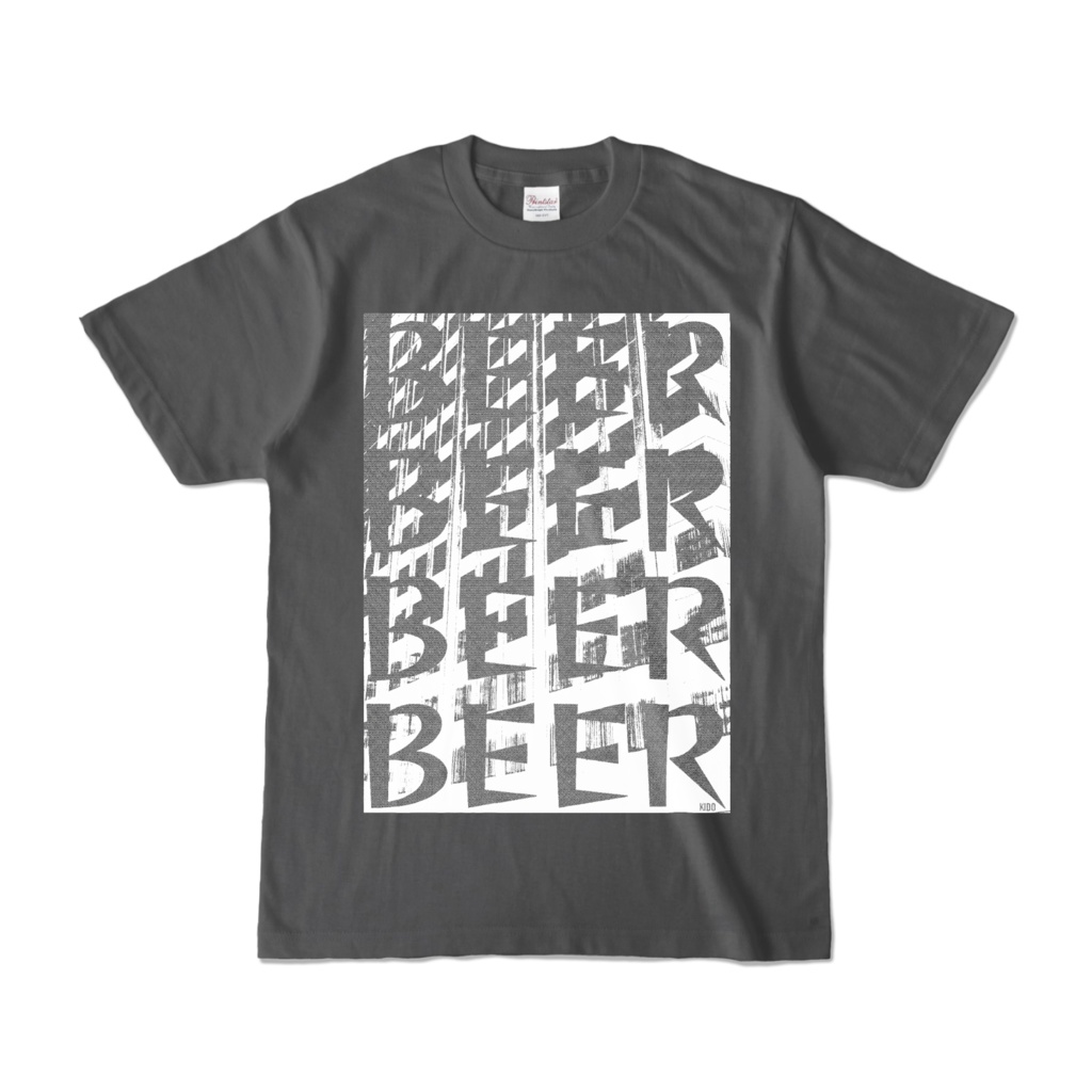 Tシャツ | チャコール | ビルでBEER辛口
