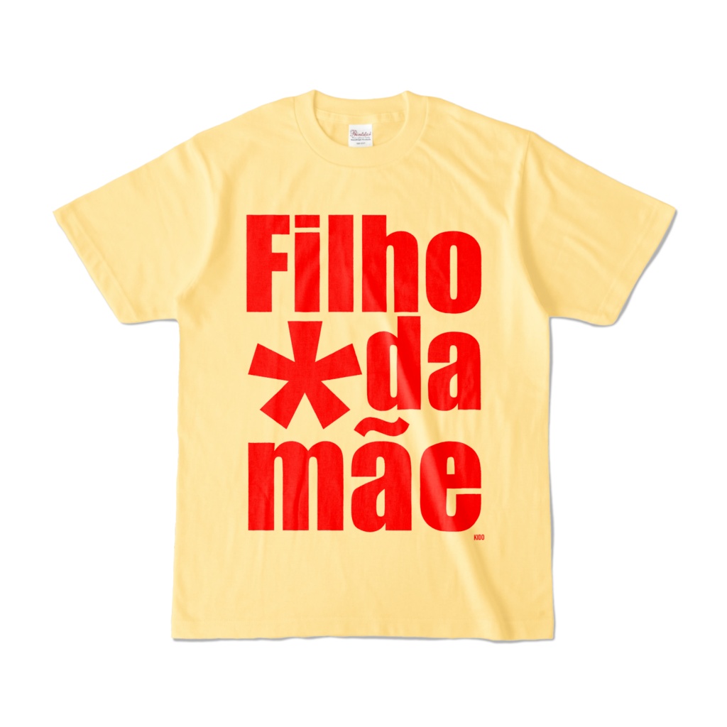 Tシャツ | ライトイエロー | Filho_da_mãe剛