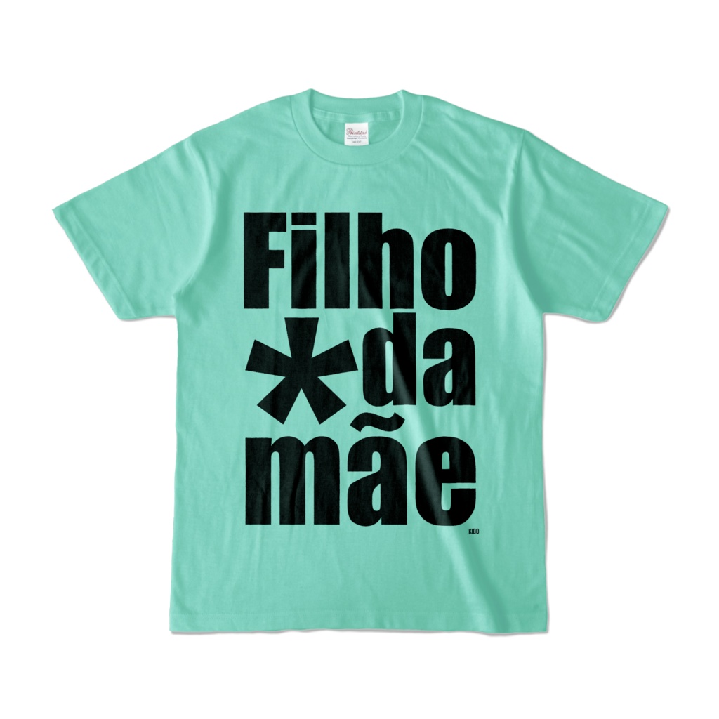 Tシャツ | アイスグリーン | Filho_da_mãe剛