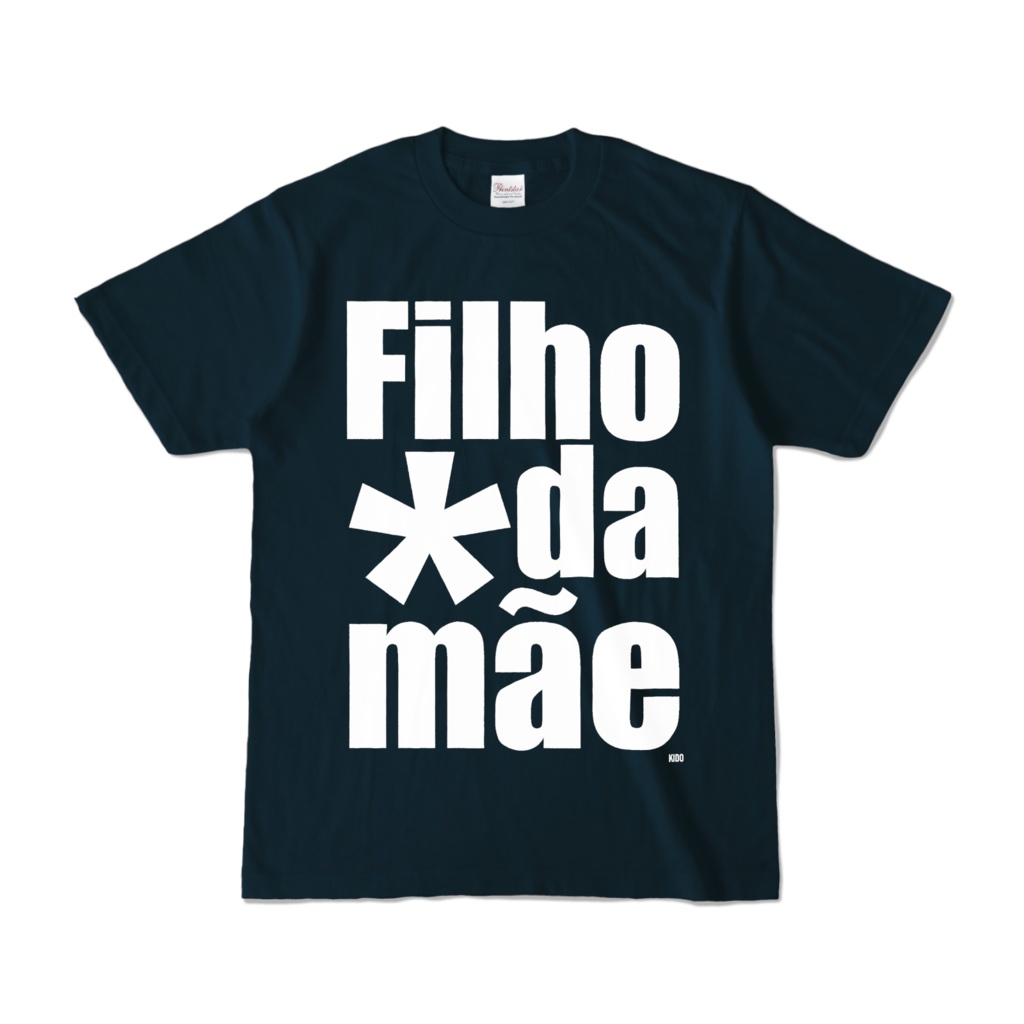 Tシャツ | ネイビー | Filho_da_mãe剛