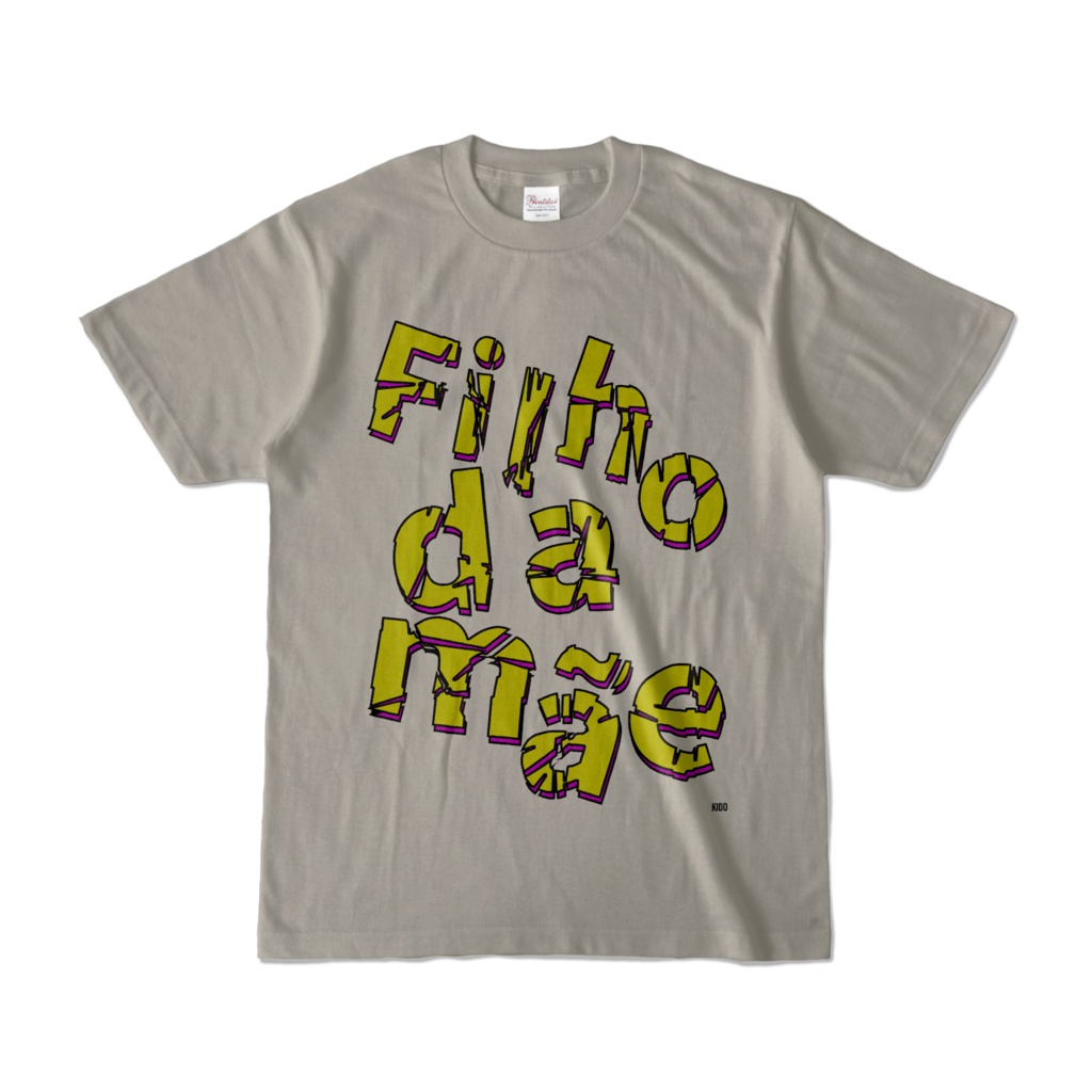 Tシャツ | シルバーグレー | URBAN☆Filho_da_mãe