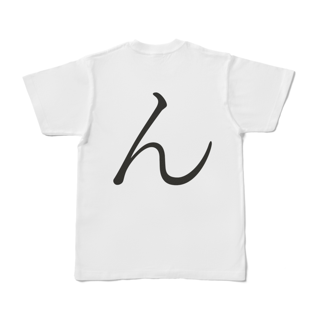 Tシャツ | 文字研究所 | しりとり(自己完結型)