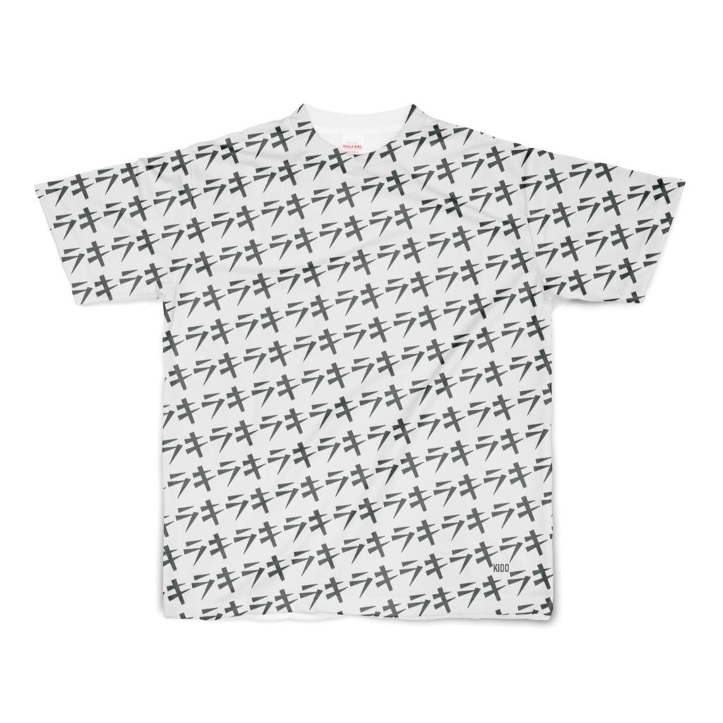 Tシャツ | フルグラフィック | ザ・キラ